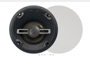 PDX Series 5 InCeiling Angled Speaker (Each) - 6"