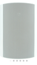 Outdoor OD25 (White) (Pair)