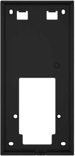 On-wall installation box for S535 (without any extension module)