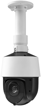 [LUM-LUM-A20-CM5-PTZ-W] LUM-A20-CM5-PTZ-W